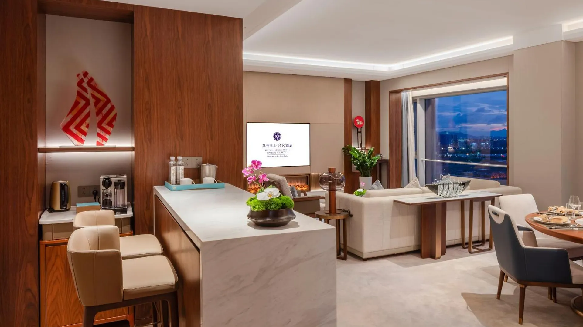 Suzhou International Conference Hotel