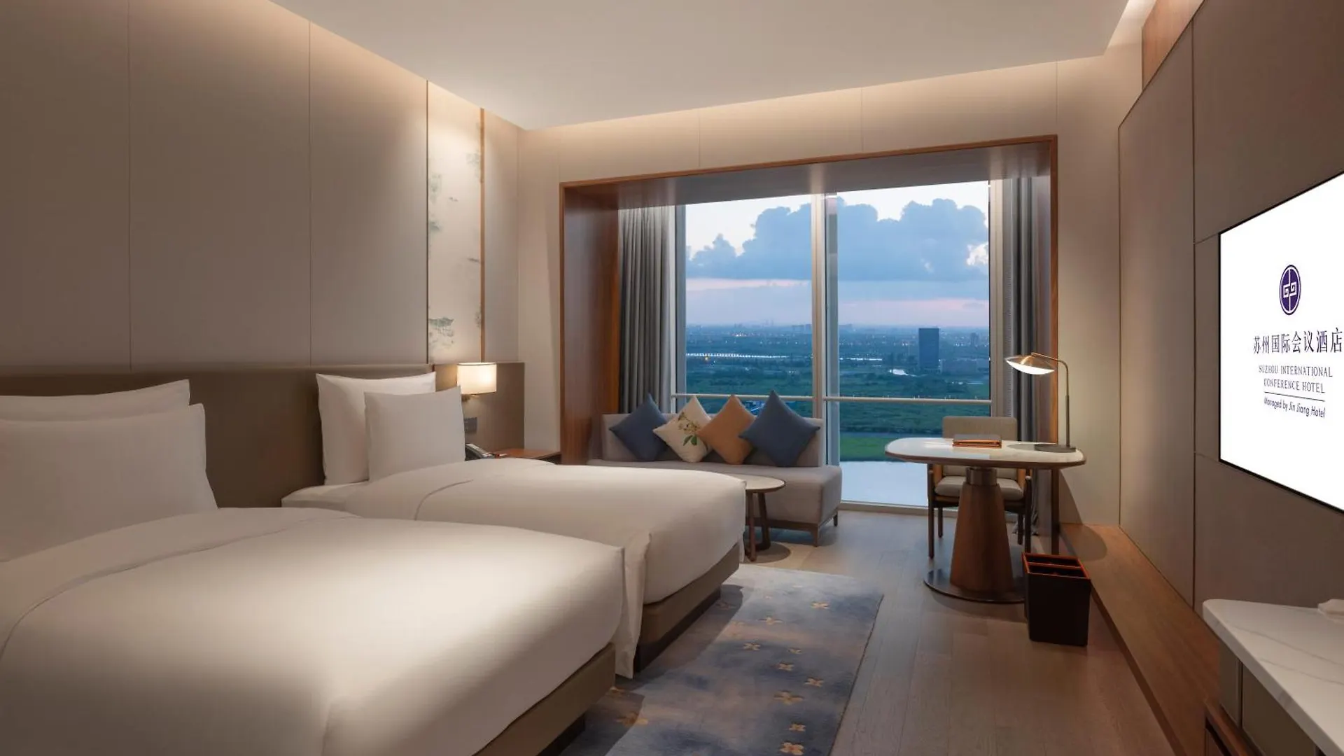 Suzhou International Conference Hotel Suzhou (Jiangsu)