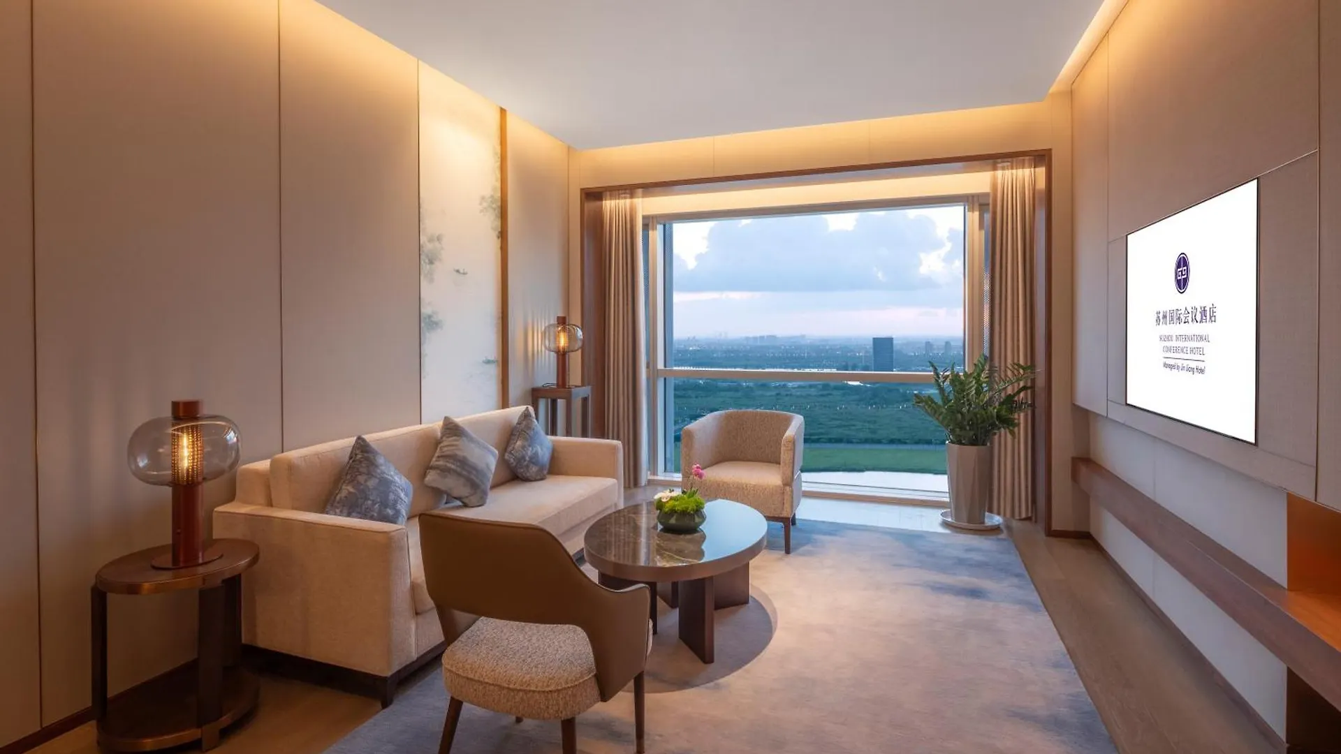 Suzhou International Conference Hotel