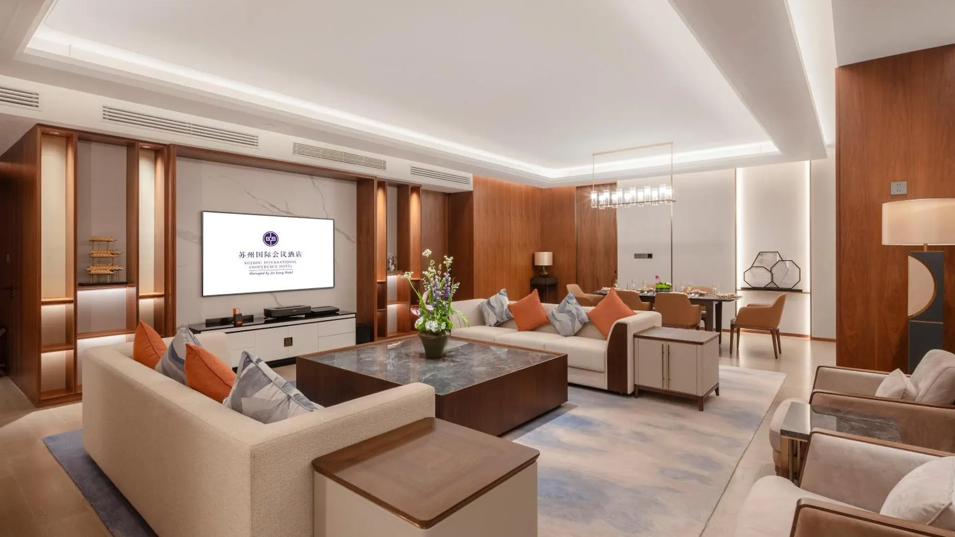 Suzhou International Conference Hotel 5*, Suzhou (Jiangsu)
