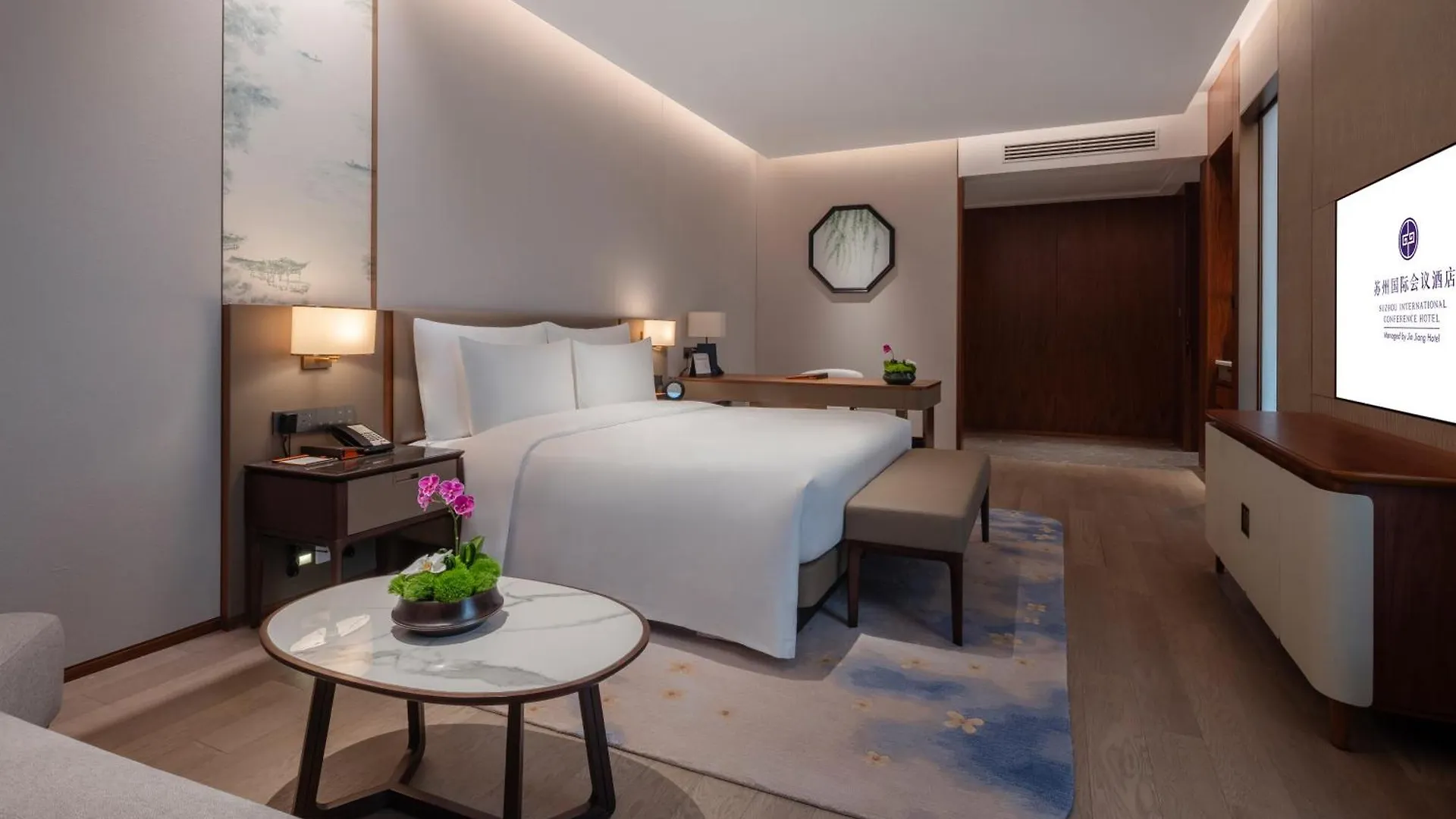 Suzhou International Conference Hotel 5*, Suzhou (Jiangsu) Chiny