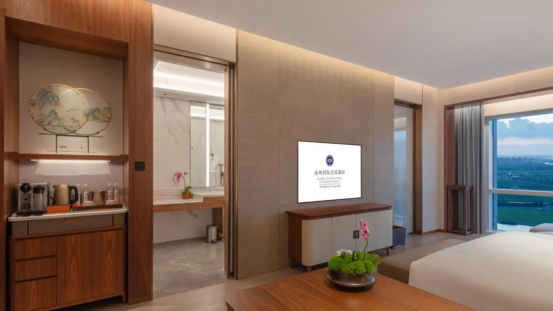 Suzhou International Conference Hotel  Suzhou (Jiangsu)