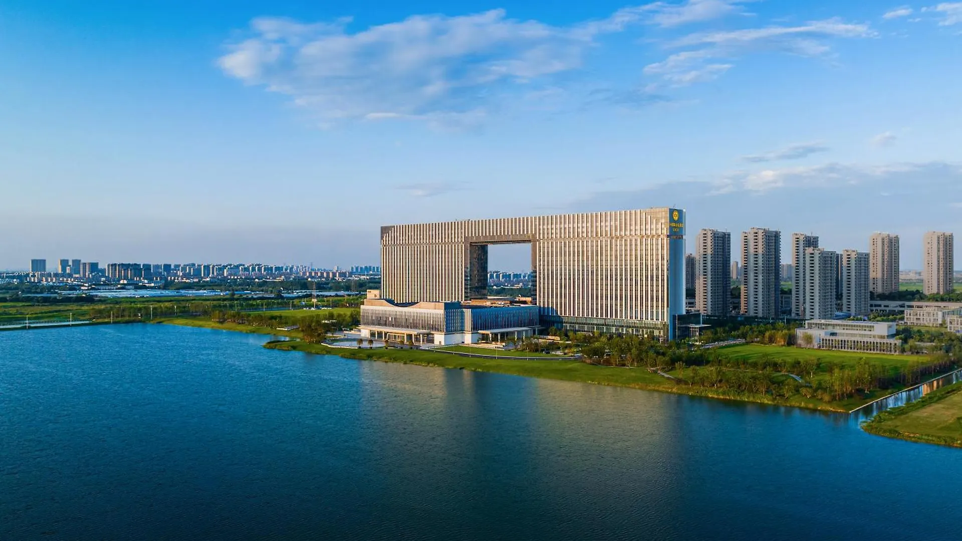 Suzhou International Conference Hotel