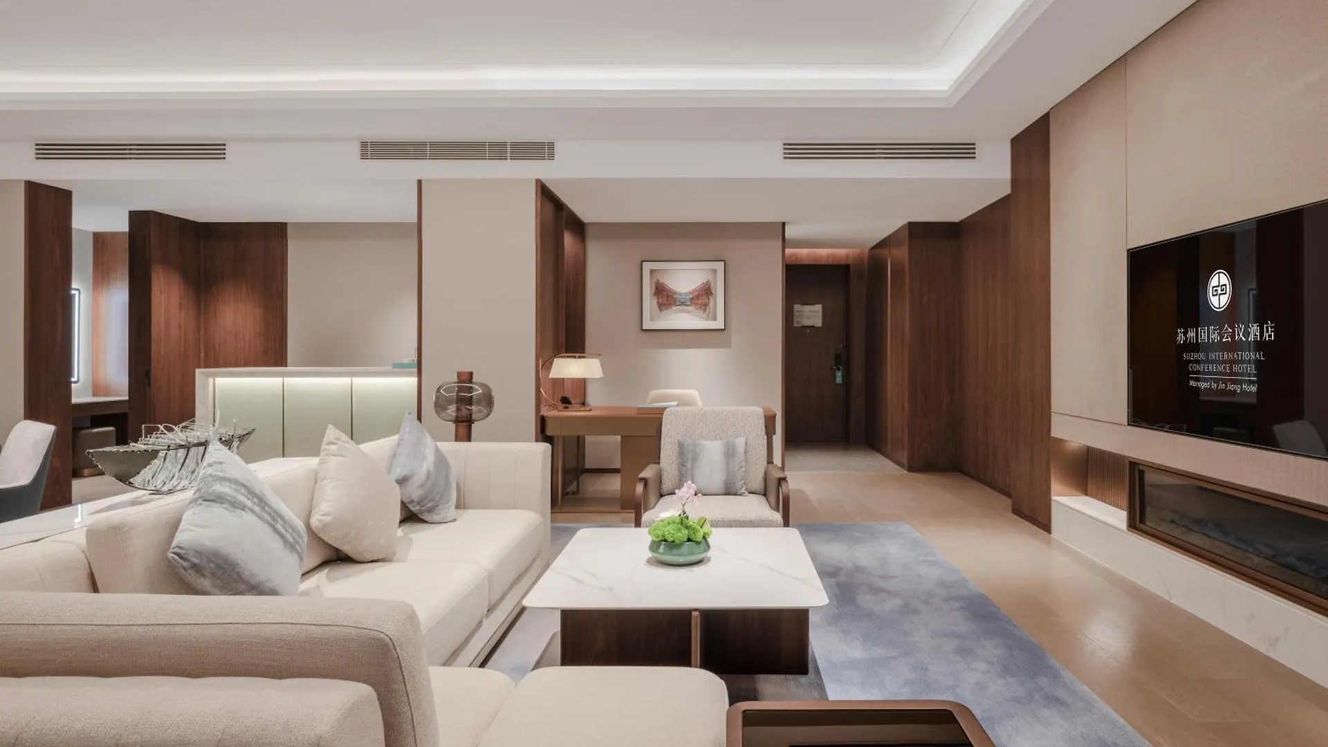 *****  Suzhou International Conference Hotel Kina