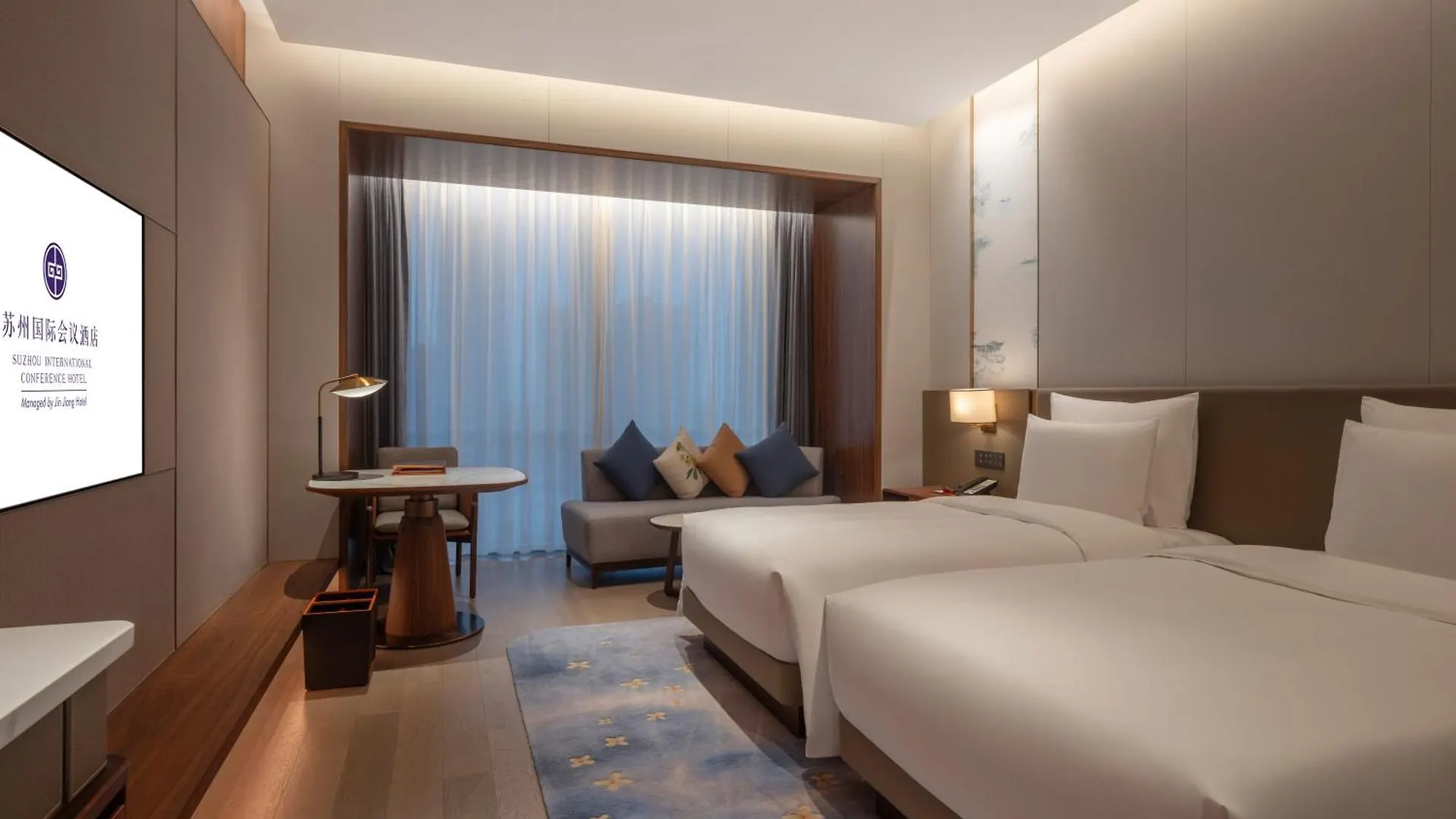 Suzhou International Conference Hotel Čína